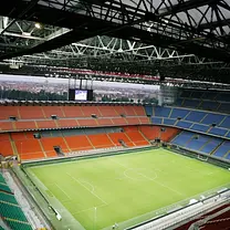 Visite du stade San Siro de Milan : Entrée réservée