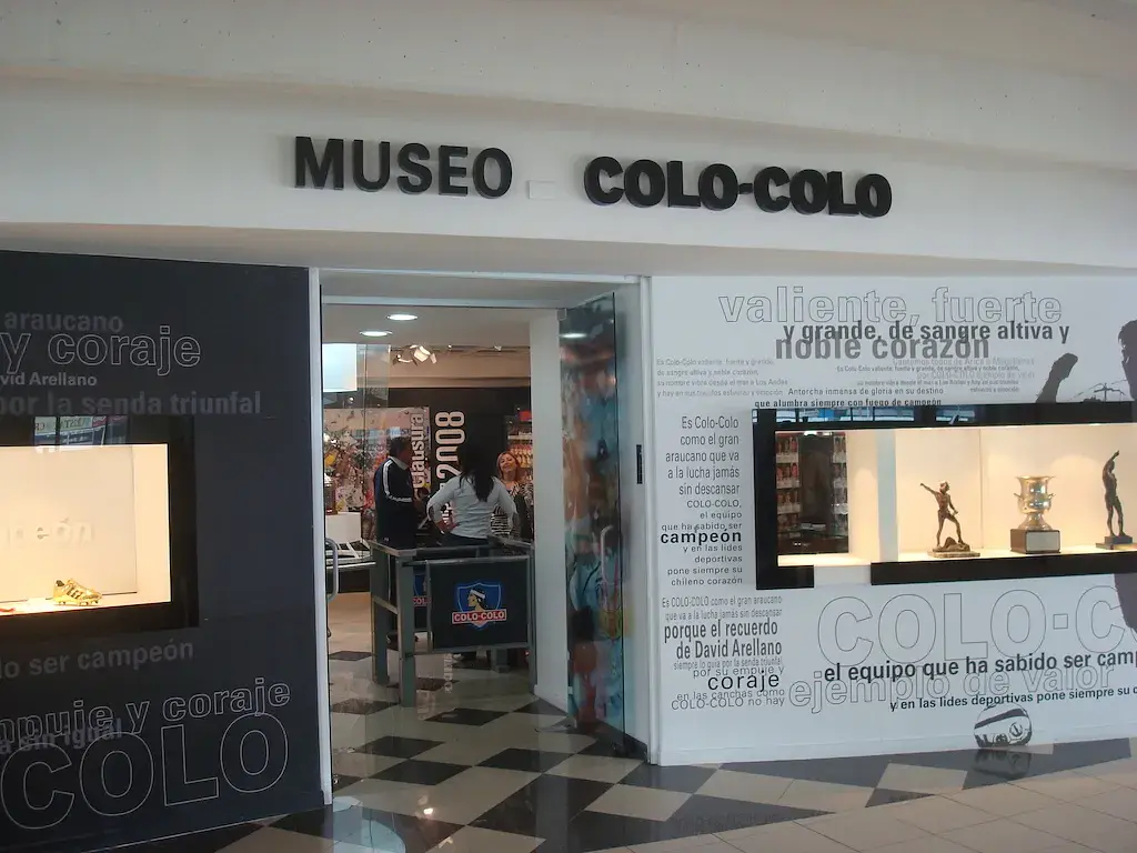 Estadio Monumental David Arellano : le musée du club